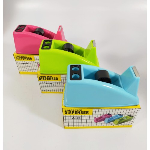 Dispensador Para Cinta